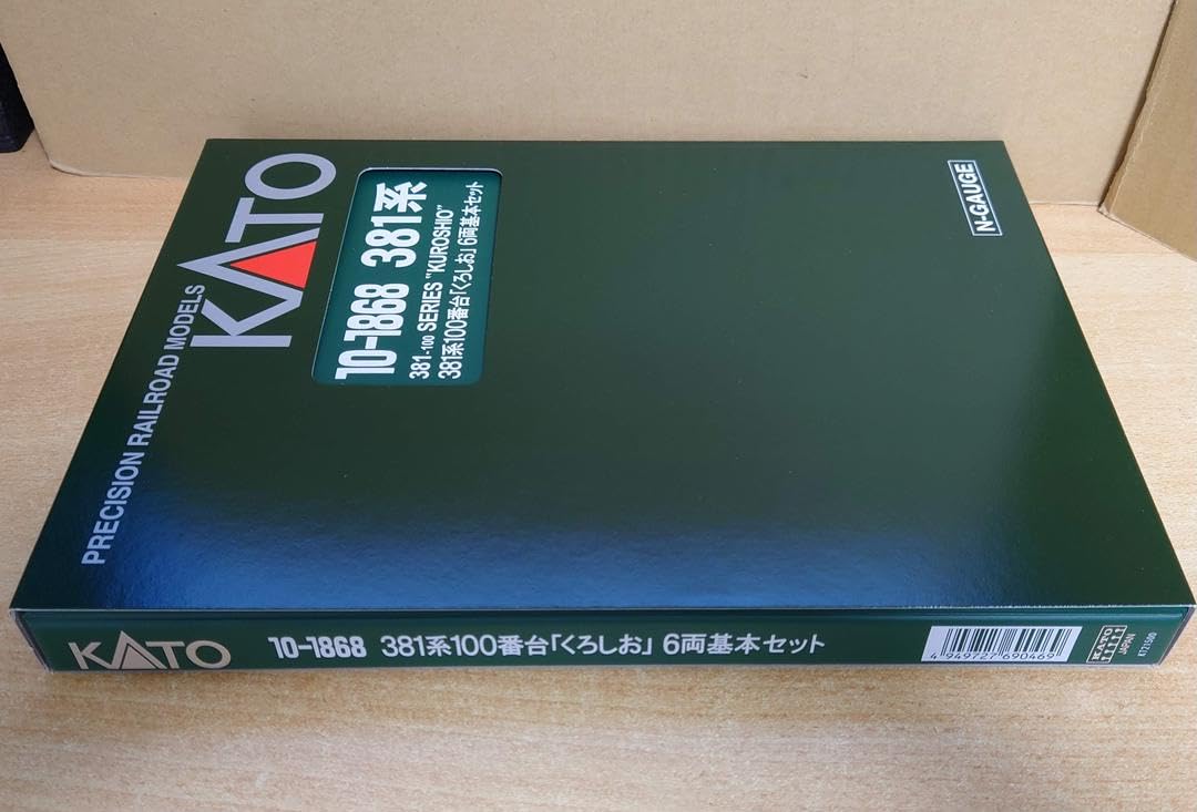 KATO 10-1868 381系100番台「くろしお」6両基本セット カトー No:10-1868 KATO 381系100番台「くろしお」6両基本セット
